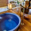Отель Hirugami Grand Hotel Tenshin, фото 26