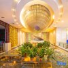 Отель Zhougang Grand Hotel, фото 14