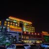 Отель Huludao International Hotel, фото 4