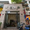 Отель Qingcheng Inn, фото 8