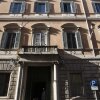 Отель House Paganica в Риме