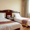 Отель Nanjiang Hotel (Taiyuan Dayingpan), фото 3