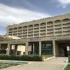 Отель Seven Hotel Bishkek в Бишкеке