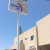 Отель Guaymas Inn, фото 1