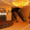 Отель Hualian Business Hotel, фото 14