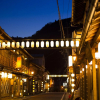 Отель Yado Hanaya Tokubei - Dorogawa-onsen Hot Spring в Кашихаре