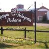 Отель Antigua Patagonia Hosteri­a, фото 8
