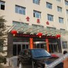 Отель Wanrong Hotel в Юньчэн