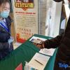 Отель Meilin International Hotel, фото 11
