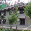 Отель Qiantai Inn, фото 6