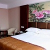 Отель Fuyang Yazun Jindu Hotel, фото 11