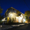 Отель We Home Villa - Jogasaki Onsen - - Vacation STAY 79868v, фото 2