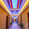 Отель Xiangyang Hangong Xichu Hotel, фото 2