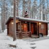 Отель Holiday Home Puolukka, фото 1