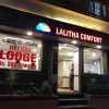 Отель Lalitha Comfort, фото 1