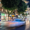 Отель OurPlace Rothschild Allenby, фото 1