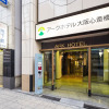 Отель Ark Hotel Osaka Shinsaibashi, фото 1