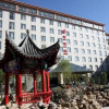 Отель Tianrun Fullregal International Hotel, фото 17