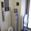 Отель APA Hotel Tokushima-Ekimae, фото 24