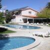 Отель ABLA Guest House, фото 19