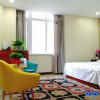 Отель Shenyang Ziducheng Hotel, фото 4