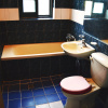 Отель Sumsum Guest House - Hostel, фото 4