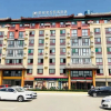 Отель GreenTree Inn Qufu High Speed Railway Station, фото 13