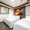 Отель Gyeongju Bomun Hotel Yeogiotae Gyeongju Bomun Branch, фото 10