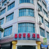 Отель Dayao Xinhong Business Hotel, фото 2