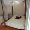 Отель Hostal el Hobbiton - Hostel, фото 6