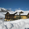 Отель Chalet Freita, фото 10