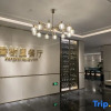 Отель Wyndham Hangzhou Linping, фото 13