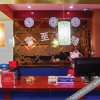 Отель Liangang Business Hotel, фото 11