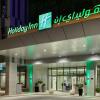 Отель Holiday Inn Doha - The Business Park, an IHG Hotel, фото 8