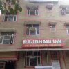 Отель Rajdhani Inn в Нью-Дели