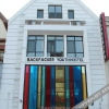 Отель Backpacker International Youth Hostel, фото 6