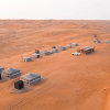 Отель Sands Dream Tourism Camp, фото 16