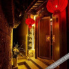 Отель Yueman Xilou Inn, фото 2
