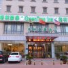 Отель GreenTree Inn Tianjin Dagang Shihua Road, фото 1