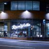 Отель Novotel Liverpool Centre в Ливерпуле