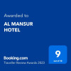 Отель Al Mansur Hotel, фото 13