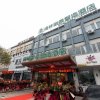 Отель GreenTree Inn Express Wuxi Jiangyin Wanda Plaza Tongfu Road, фото 1