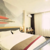 Отель Shangkeyou Select Hotel (Xi'an Baqiao Textile City Subway Station Store), фото 12