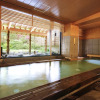 Отель Kadensho, Arashiyama Onsen, Kyoto - Kyoritsu Resort, фото 39