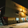 Отель Love Hotels Voyageur by OYO at International Falls MN, фото 11