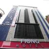 Отель Fiona Hotel в Сеуле