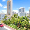 Отель Beautiful Studio in Waikiki - Wifi, Netflix & Split AC - 1 Block to the Beach!, фото 16