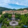 Отель Qingshuiwan Hot Spring Holiday Village, фото 39