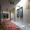 Отель Friday Holiday Hotel (Jiaozuo Xinfeng Er Street), фото 24