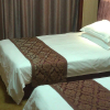 Отель Yiwu Midi Hotel, фото 6